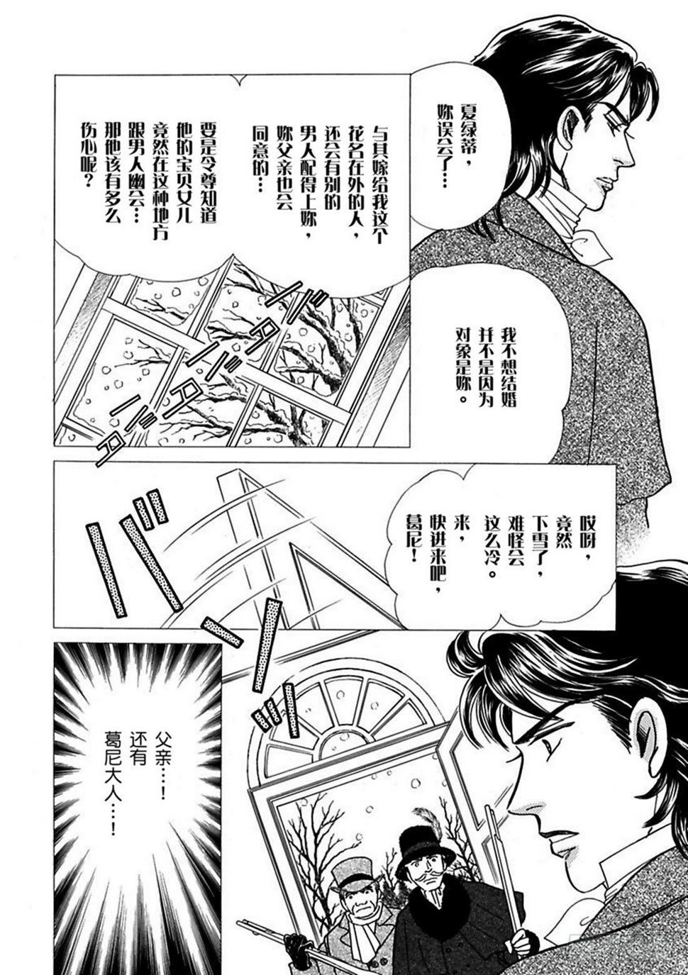 第二章5