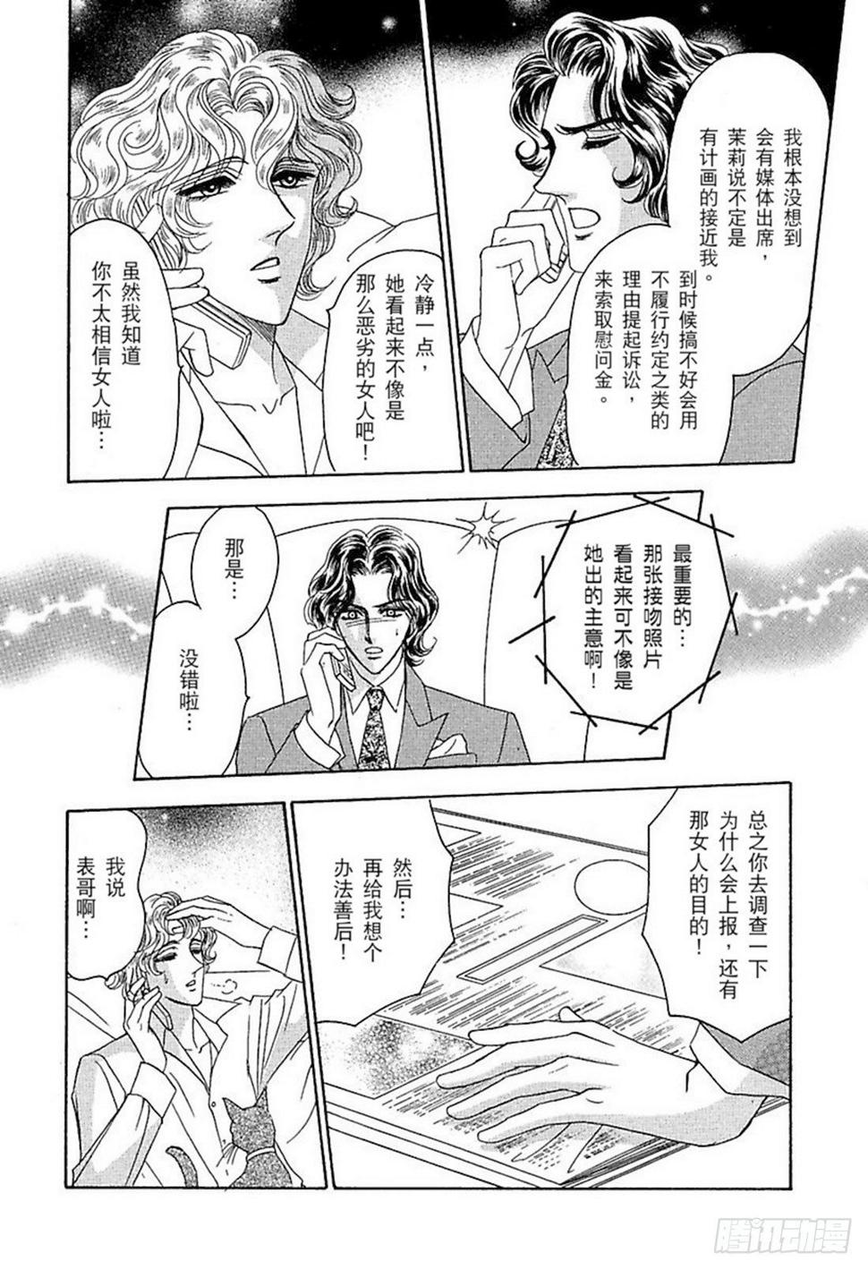 第三章3