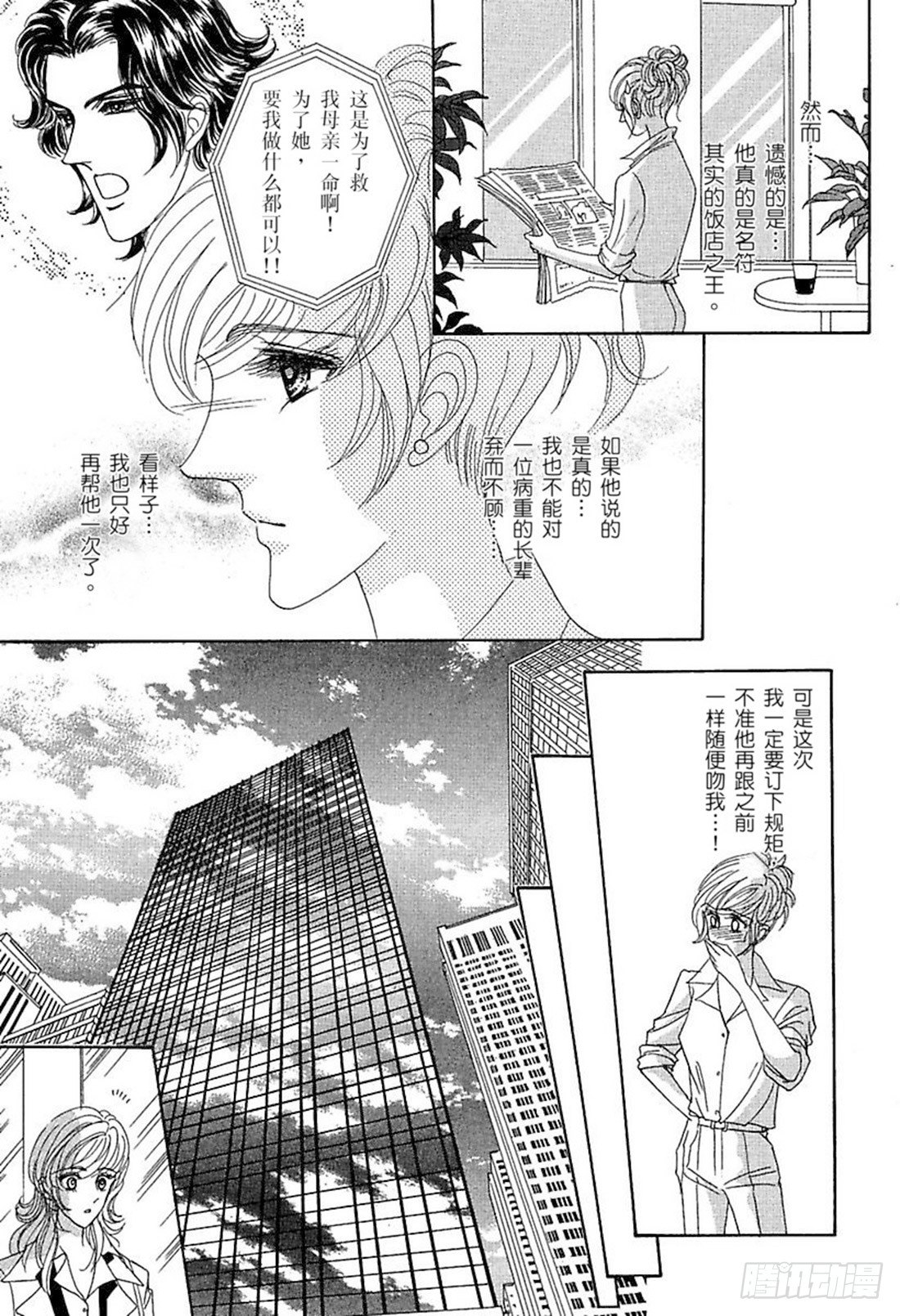 第五章0