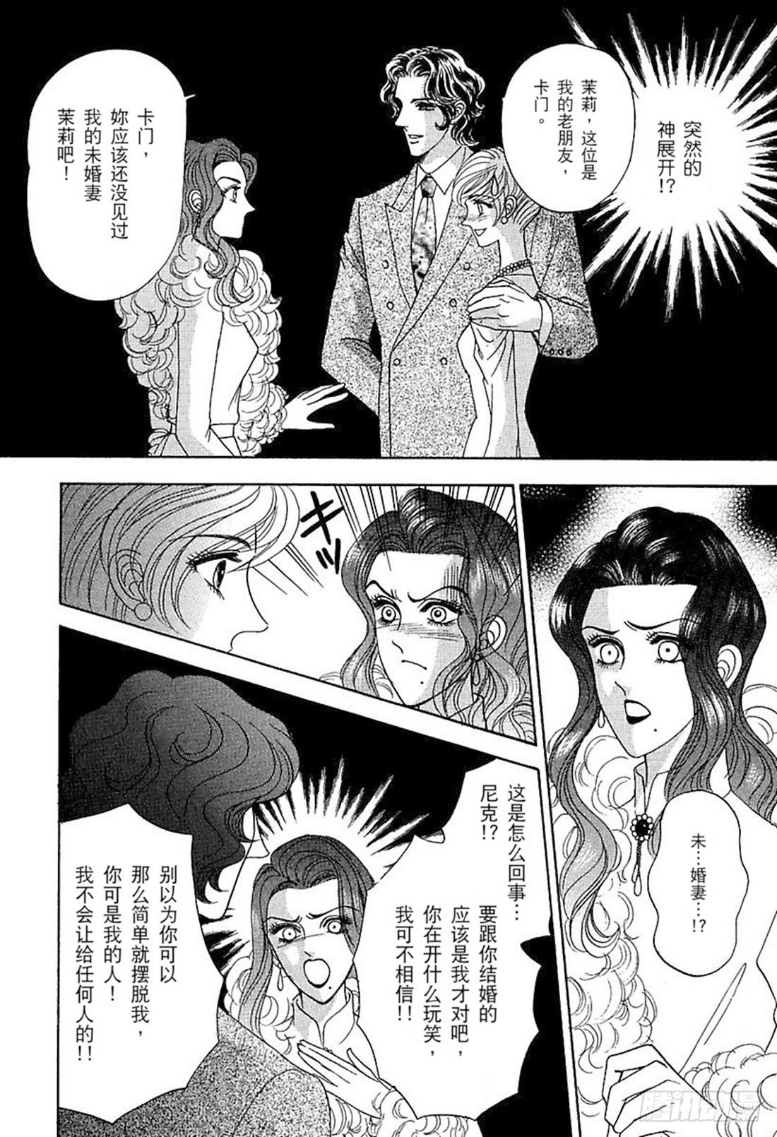 第一章11