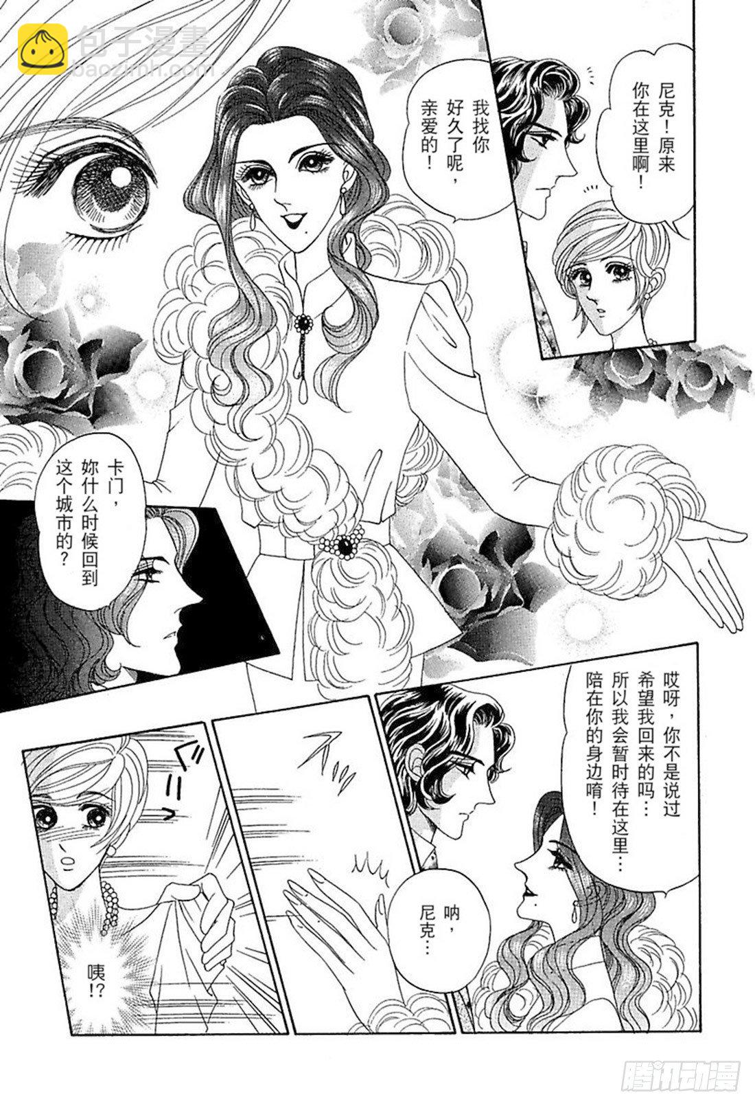 第一章10