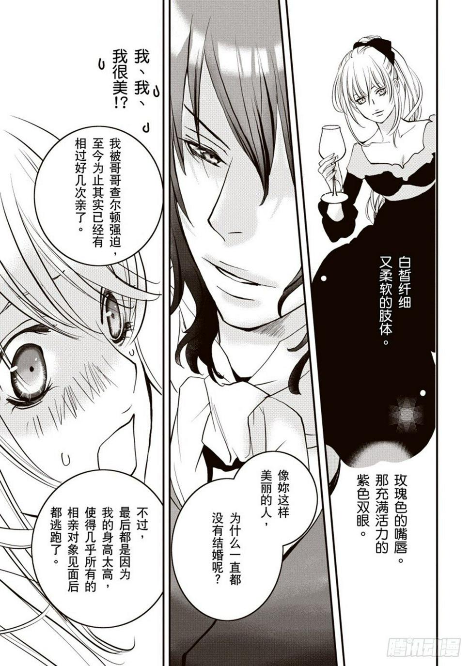 第四章2
