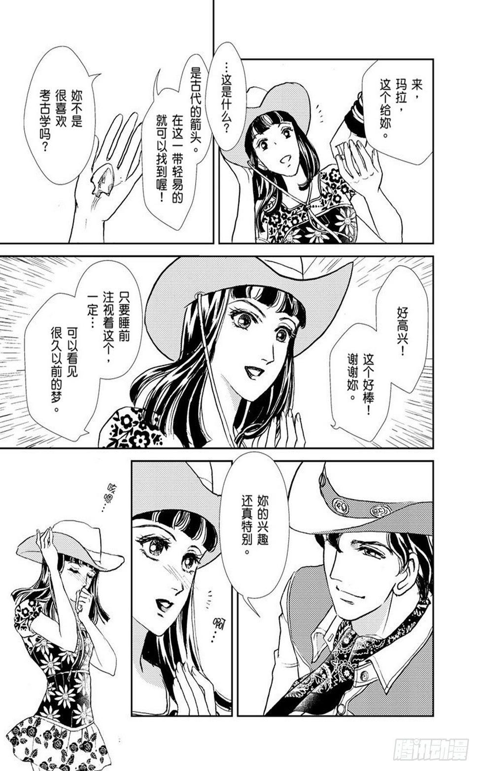 第二章0