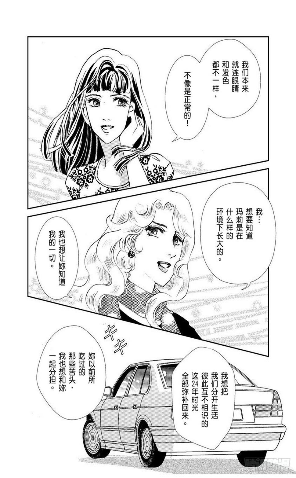 第二章5