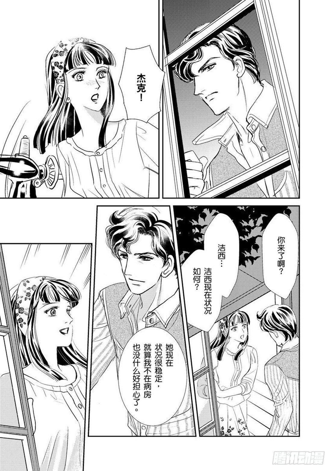 第五章0
