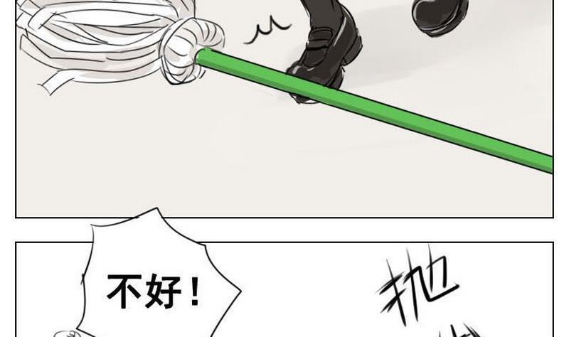 第1话6