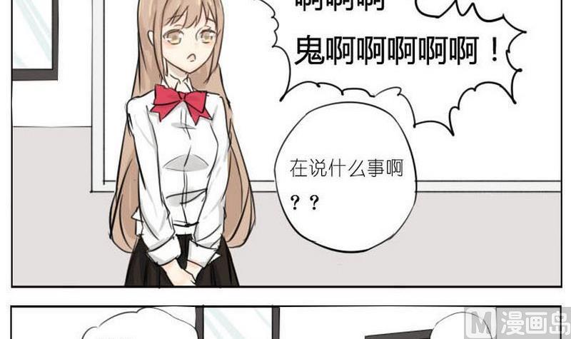 第3话5