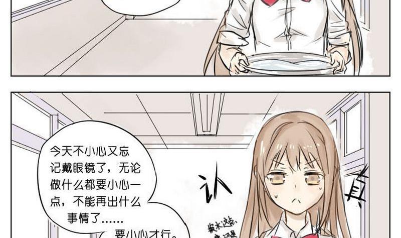 第1话3