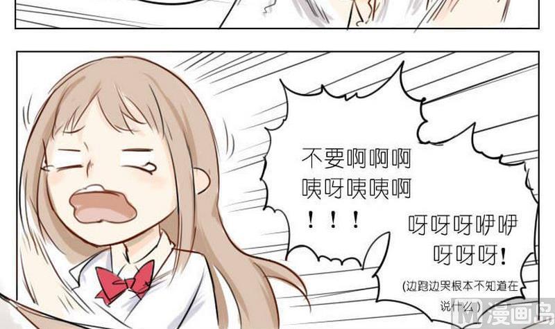第2话5
