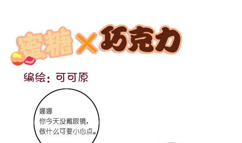 第1话0