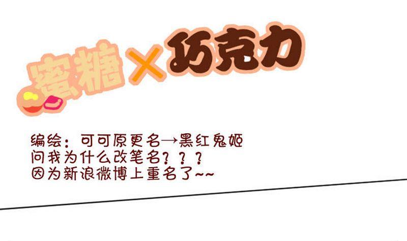 第4话0