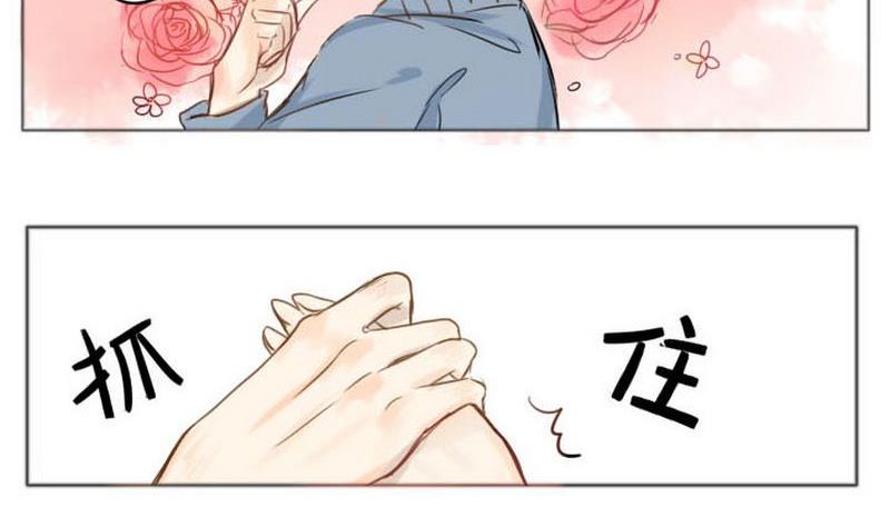 第5话16