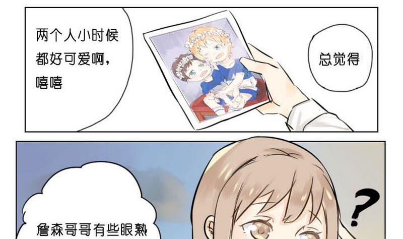 第4话28