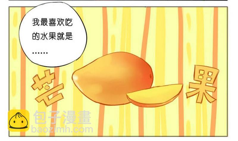第5话21