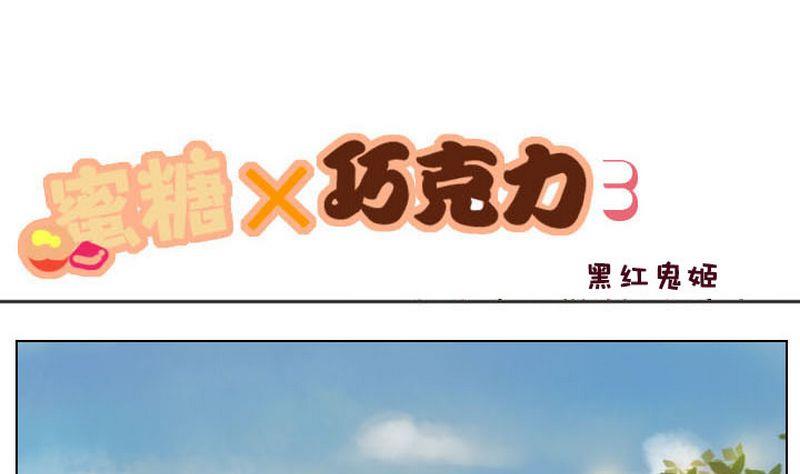 第3话0