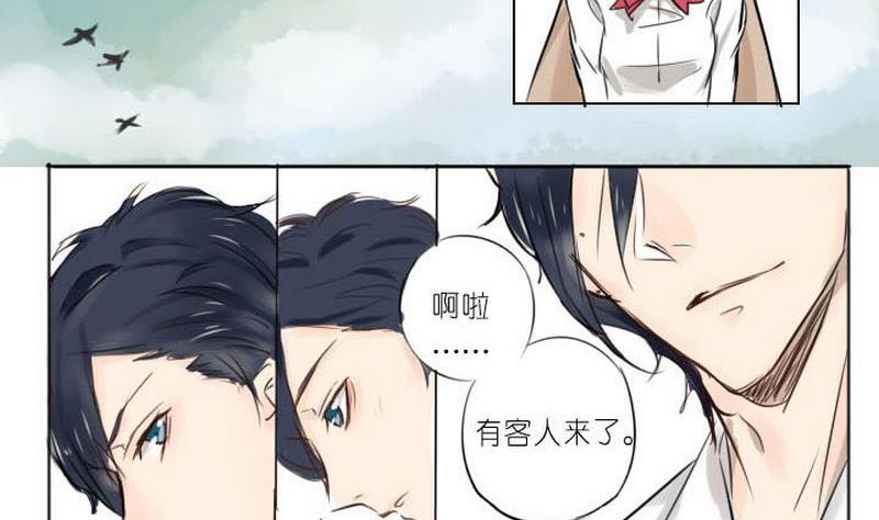 第3话18