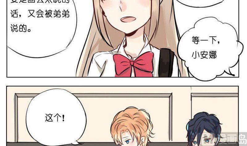 第4话14