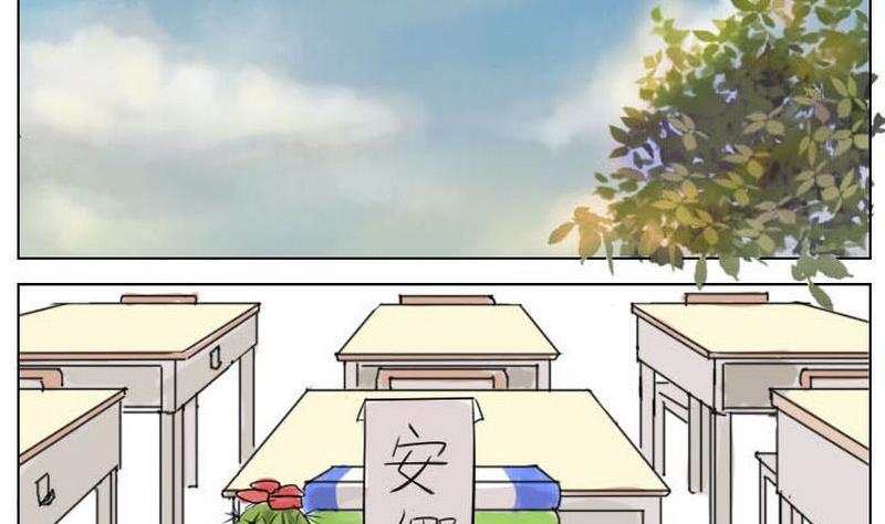 第3话1