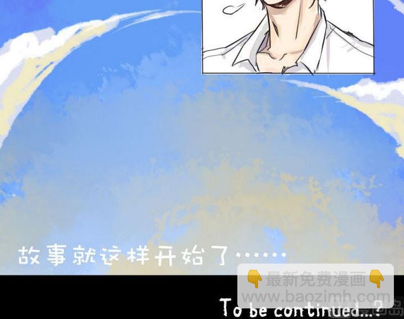 第2话26