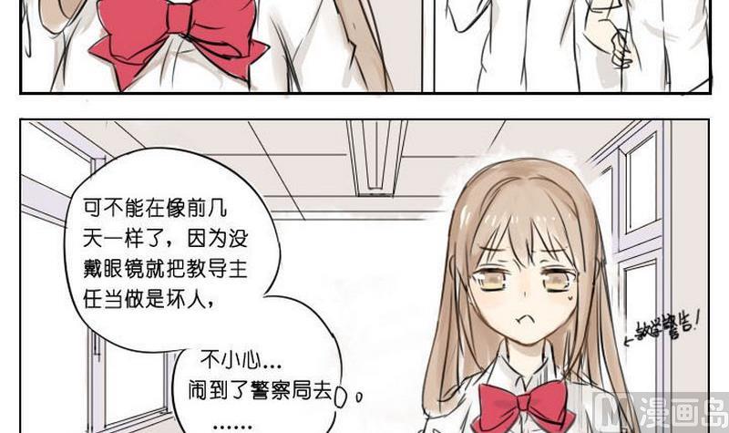 第1话2