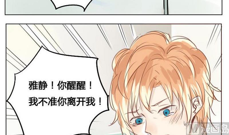 第5话2