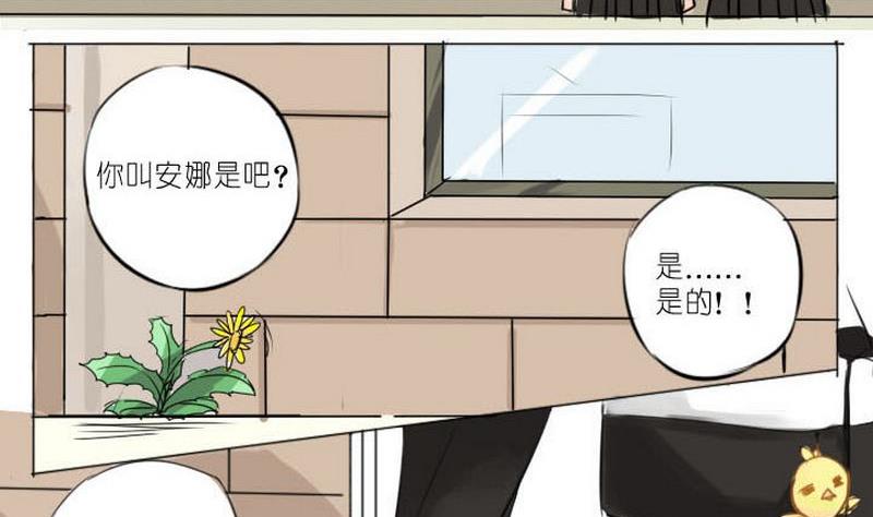 第3话15