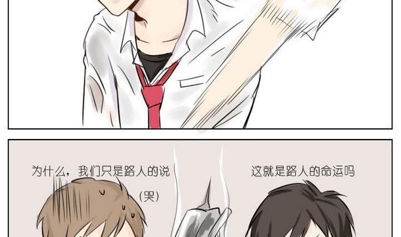 第1话16