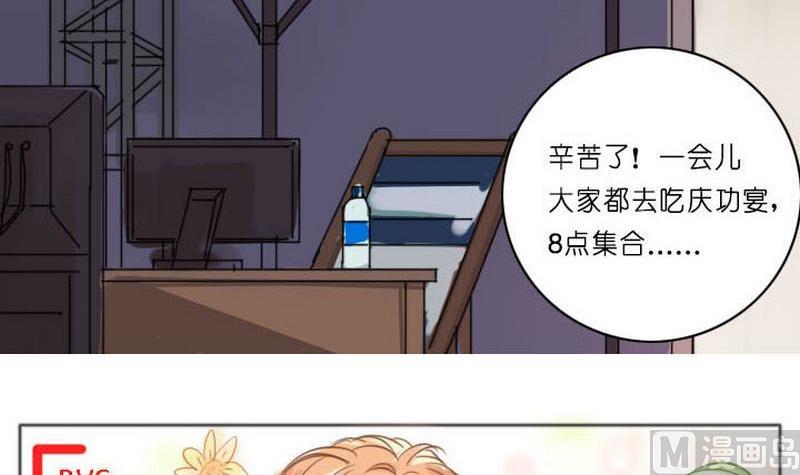 第5话11