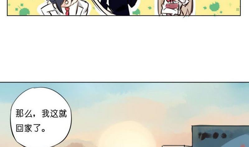 第4话12