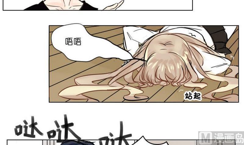 第4话8