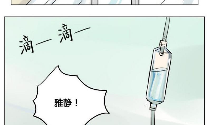 第5话1