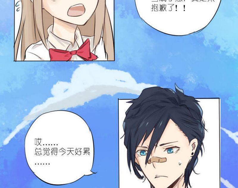 第2话25