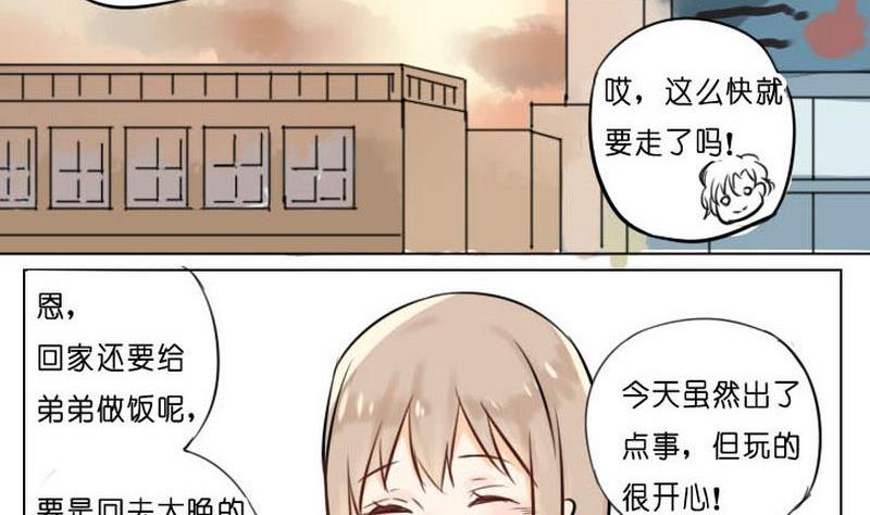 第4话13