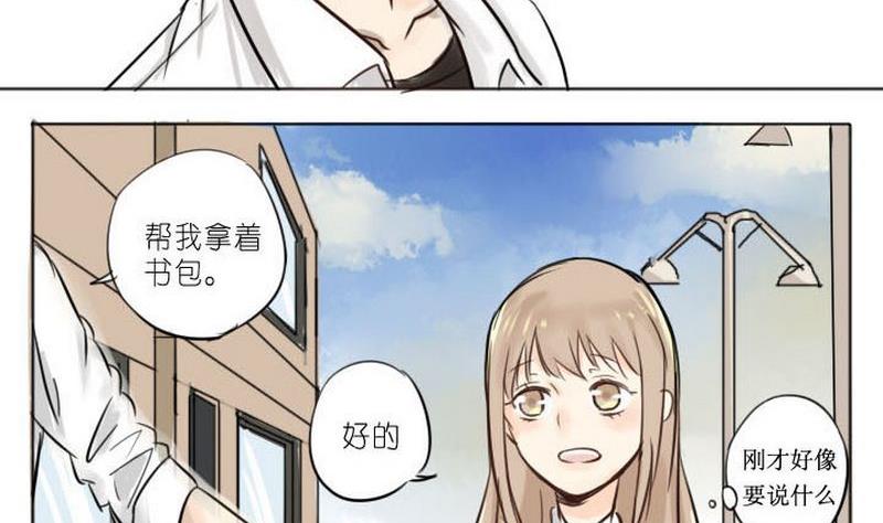 第3话22