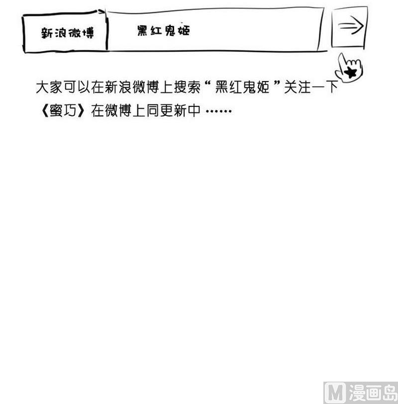 第4话32