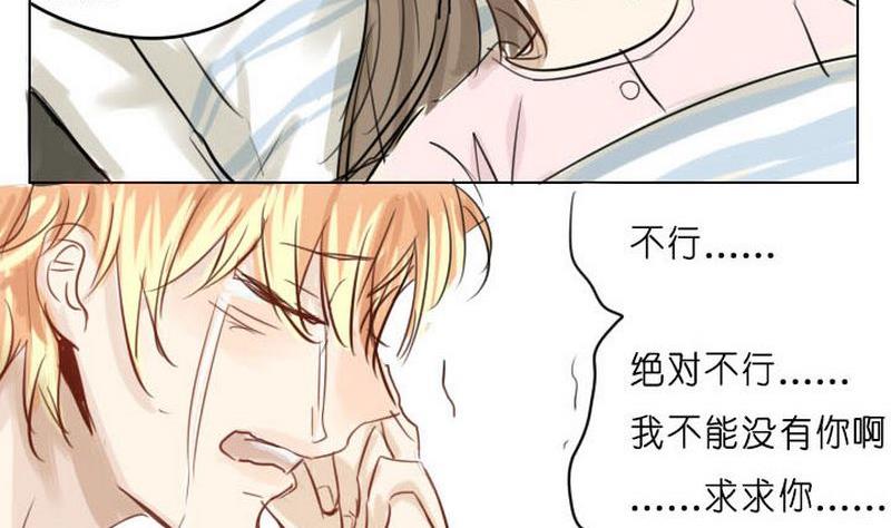 第5话6