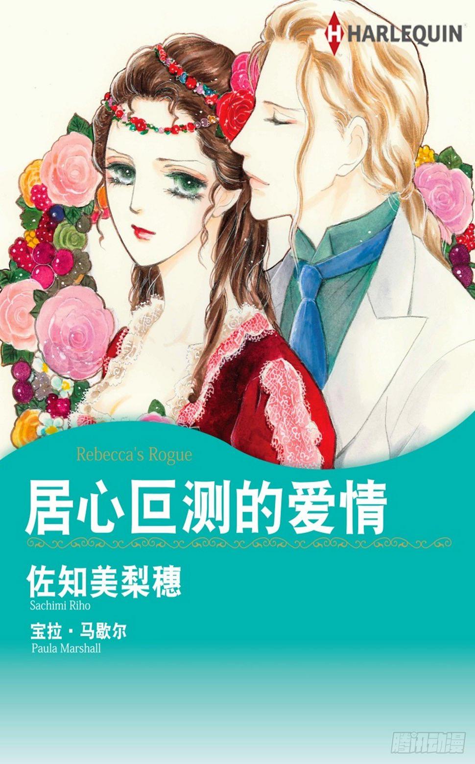 第一章0