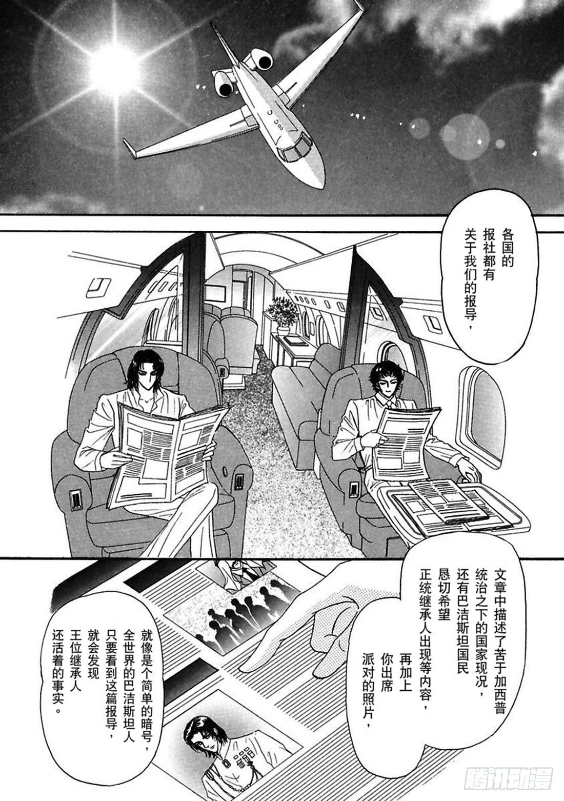 第三章0