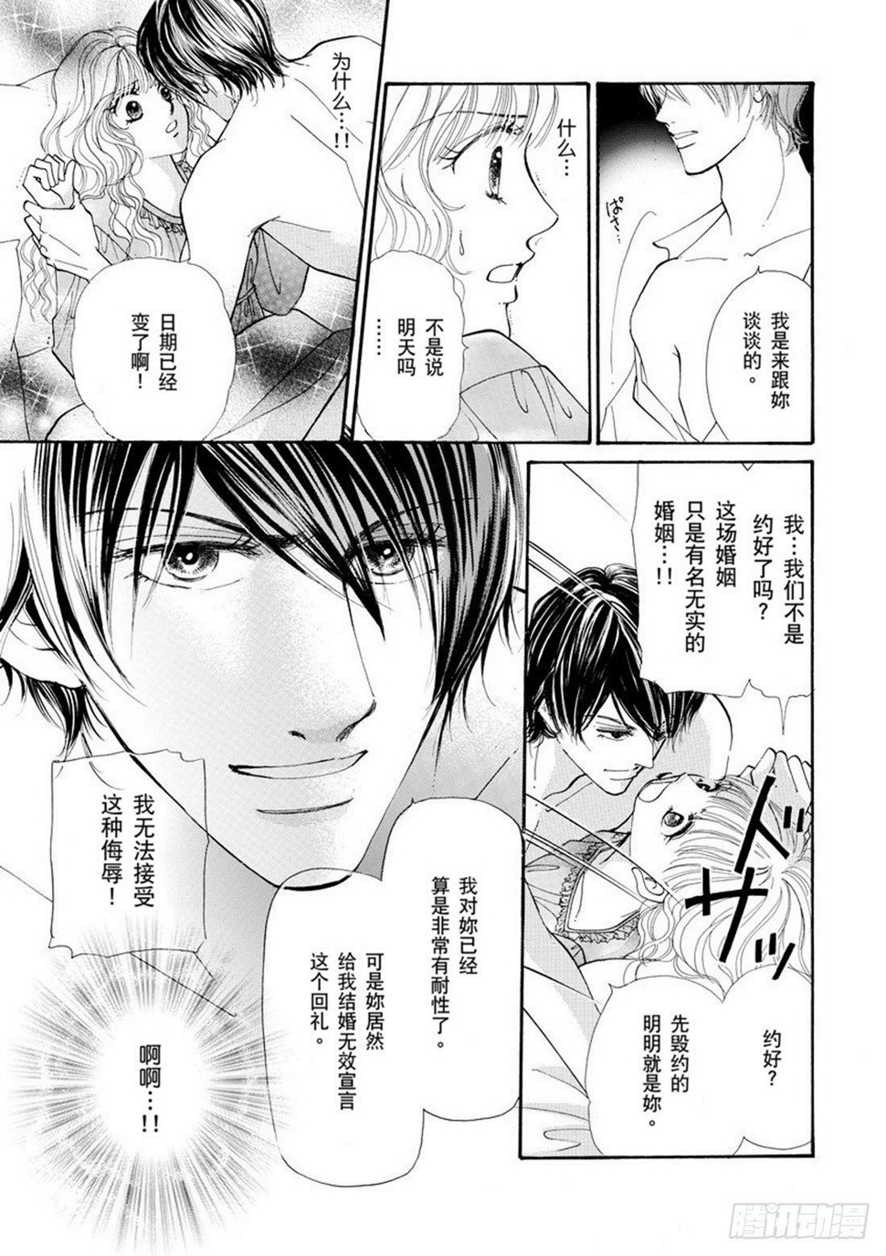 第五章0