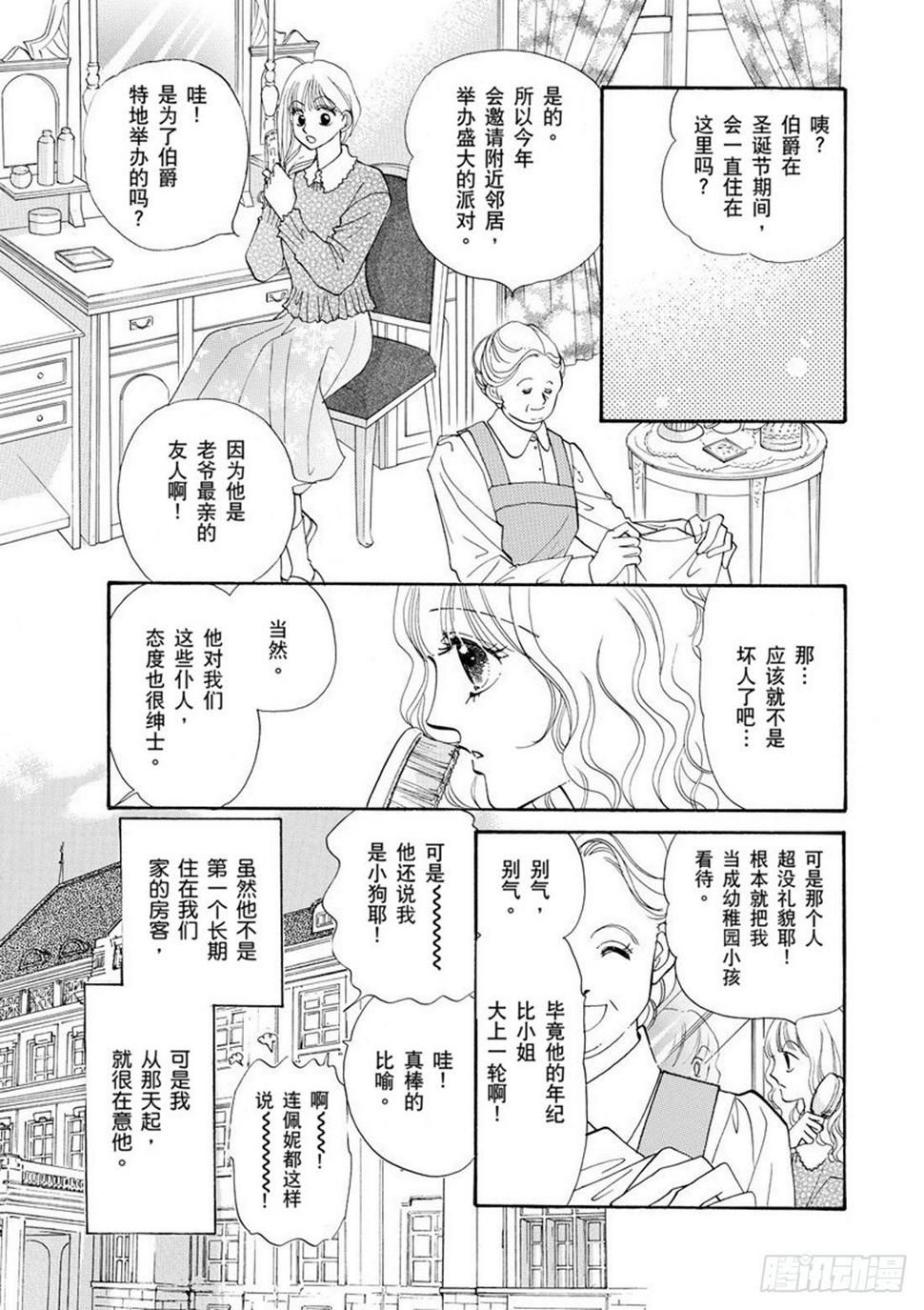 第二章0