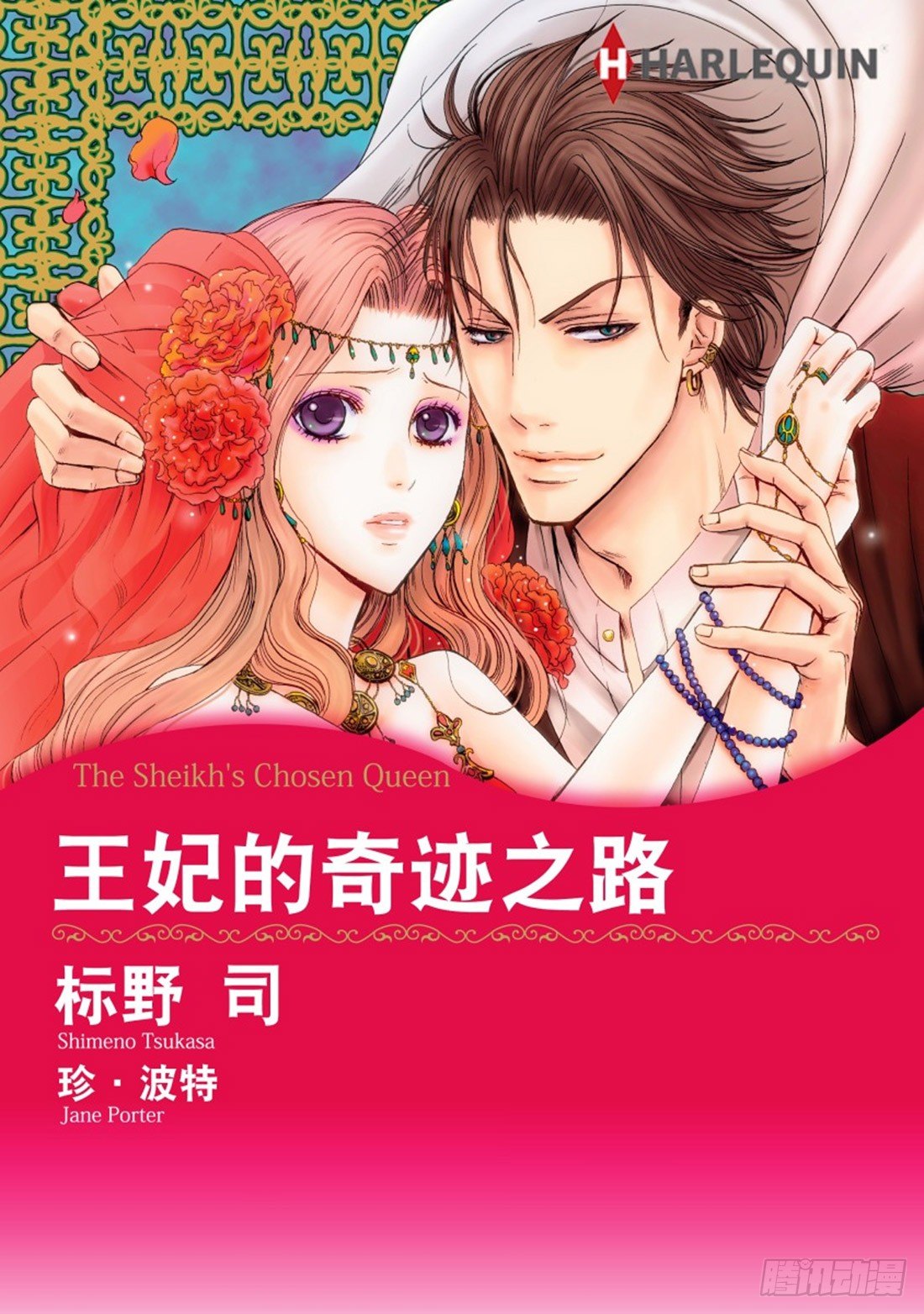 第一章0