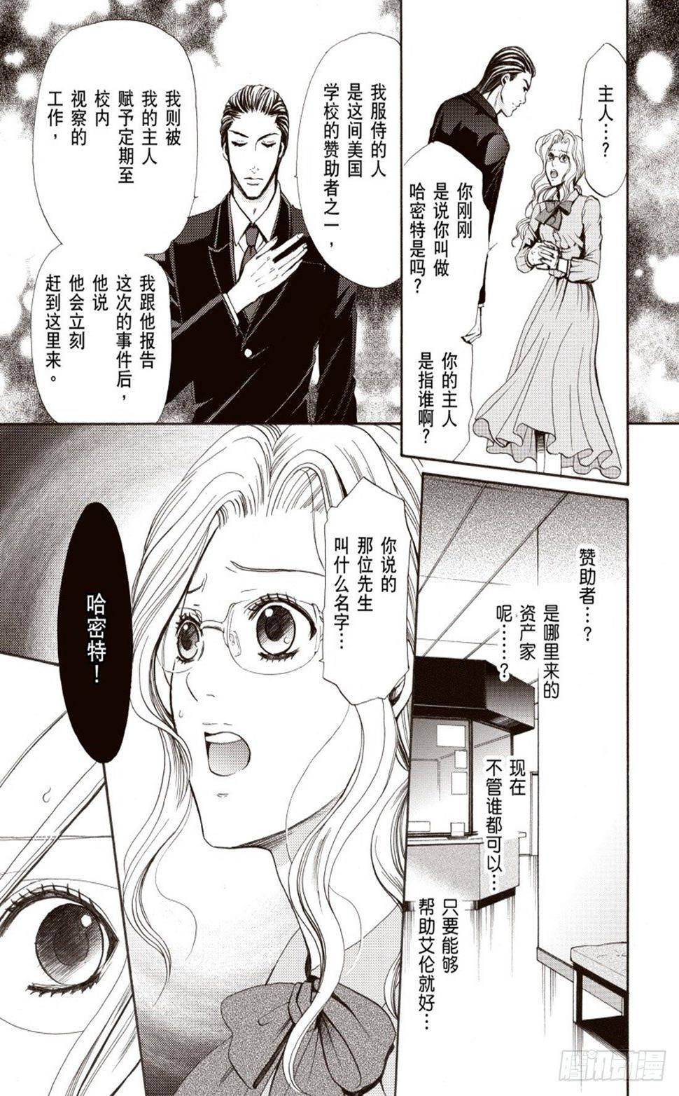 第二章0