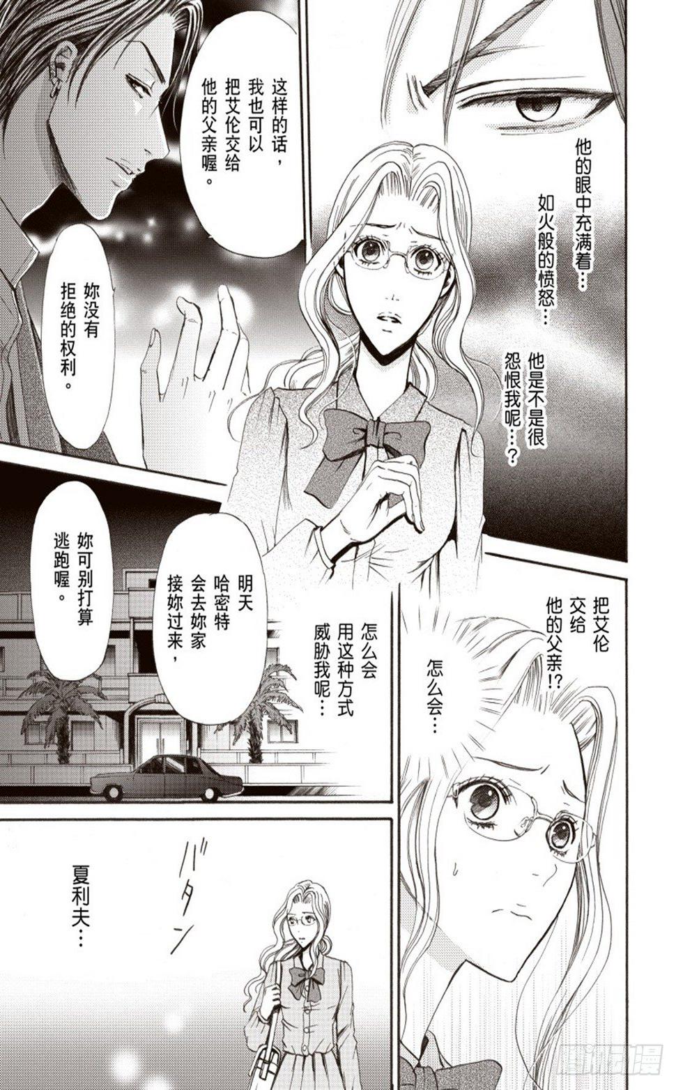 第三章0