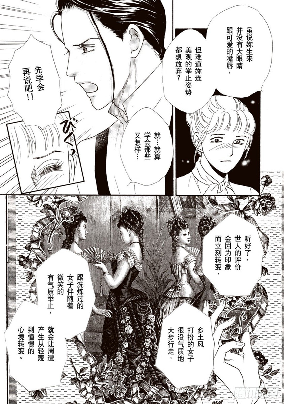 第五章0