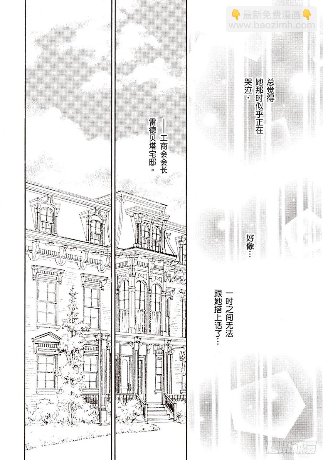 第二章5