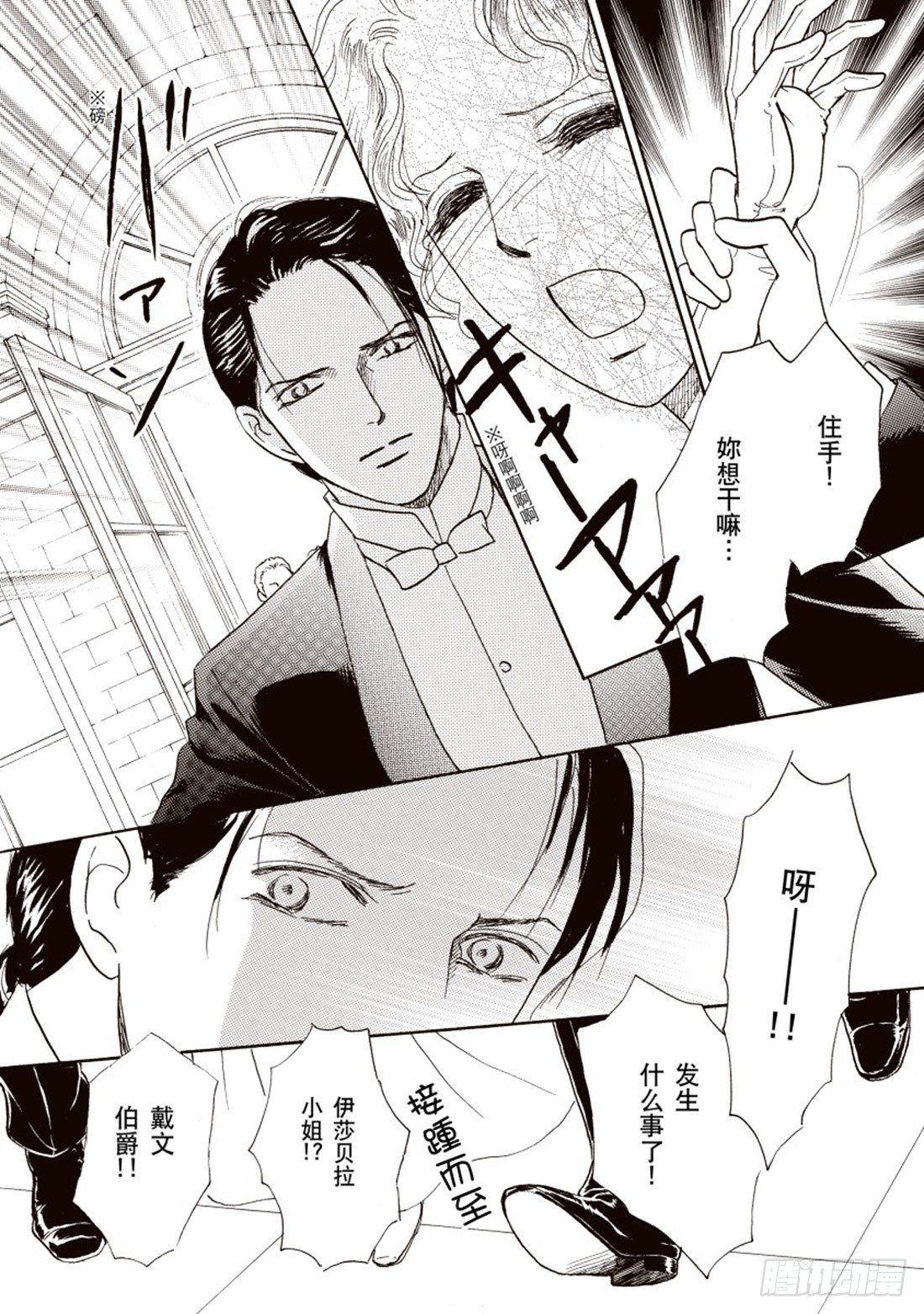 第一章9