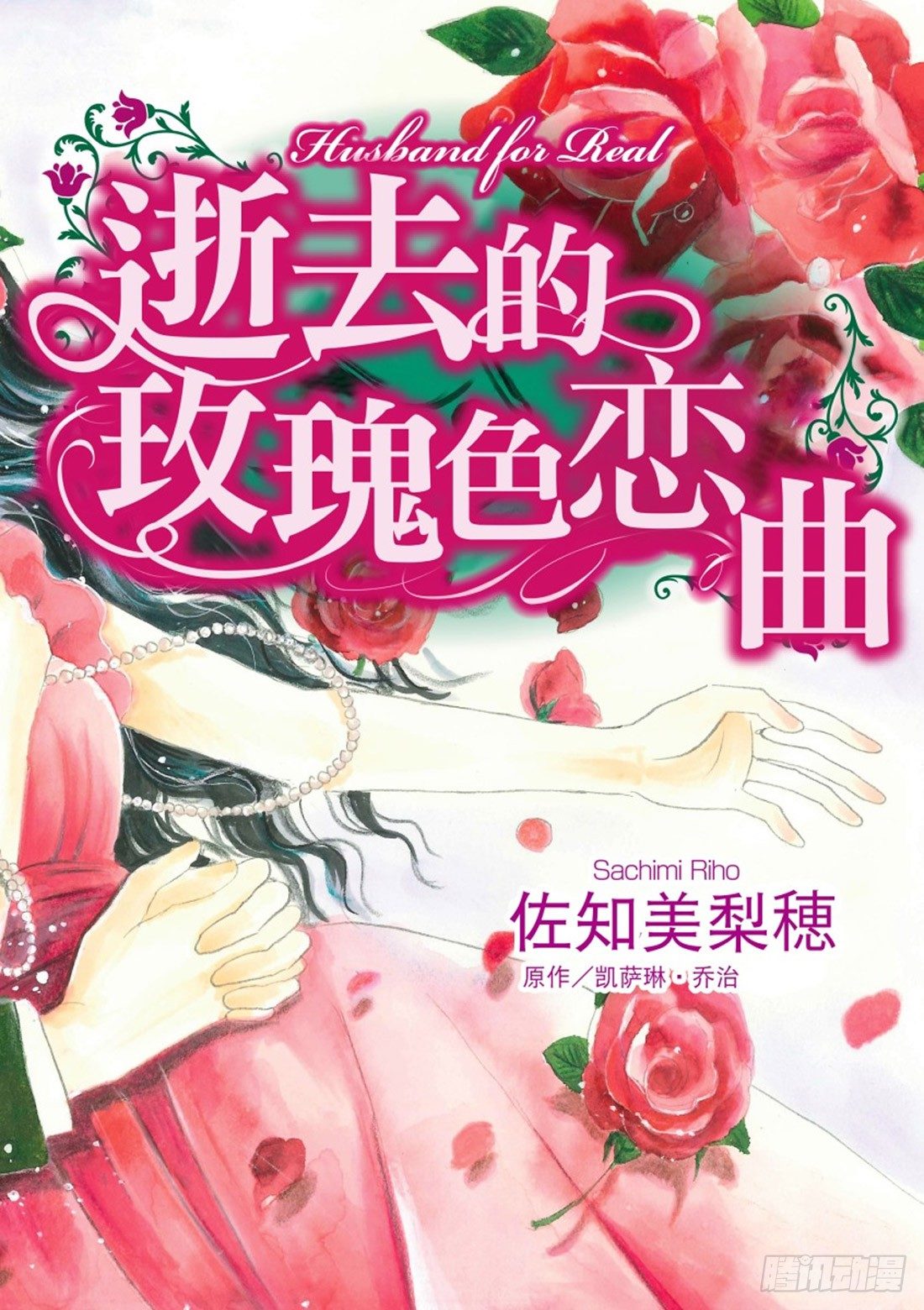 第一章3