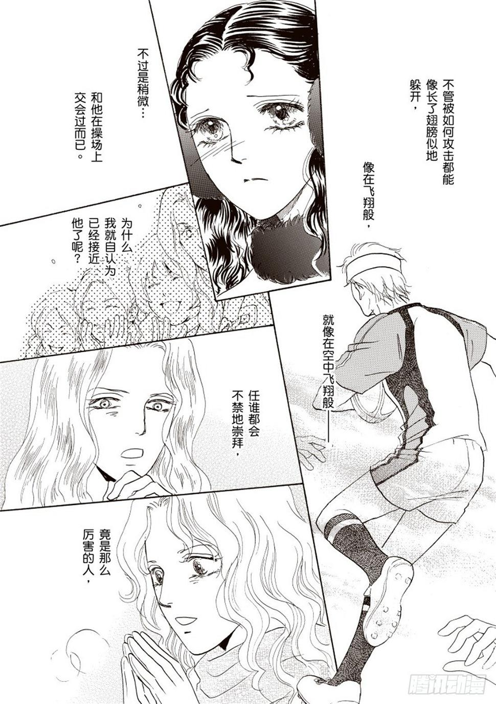 第三章5