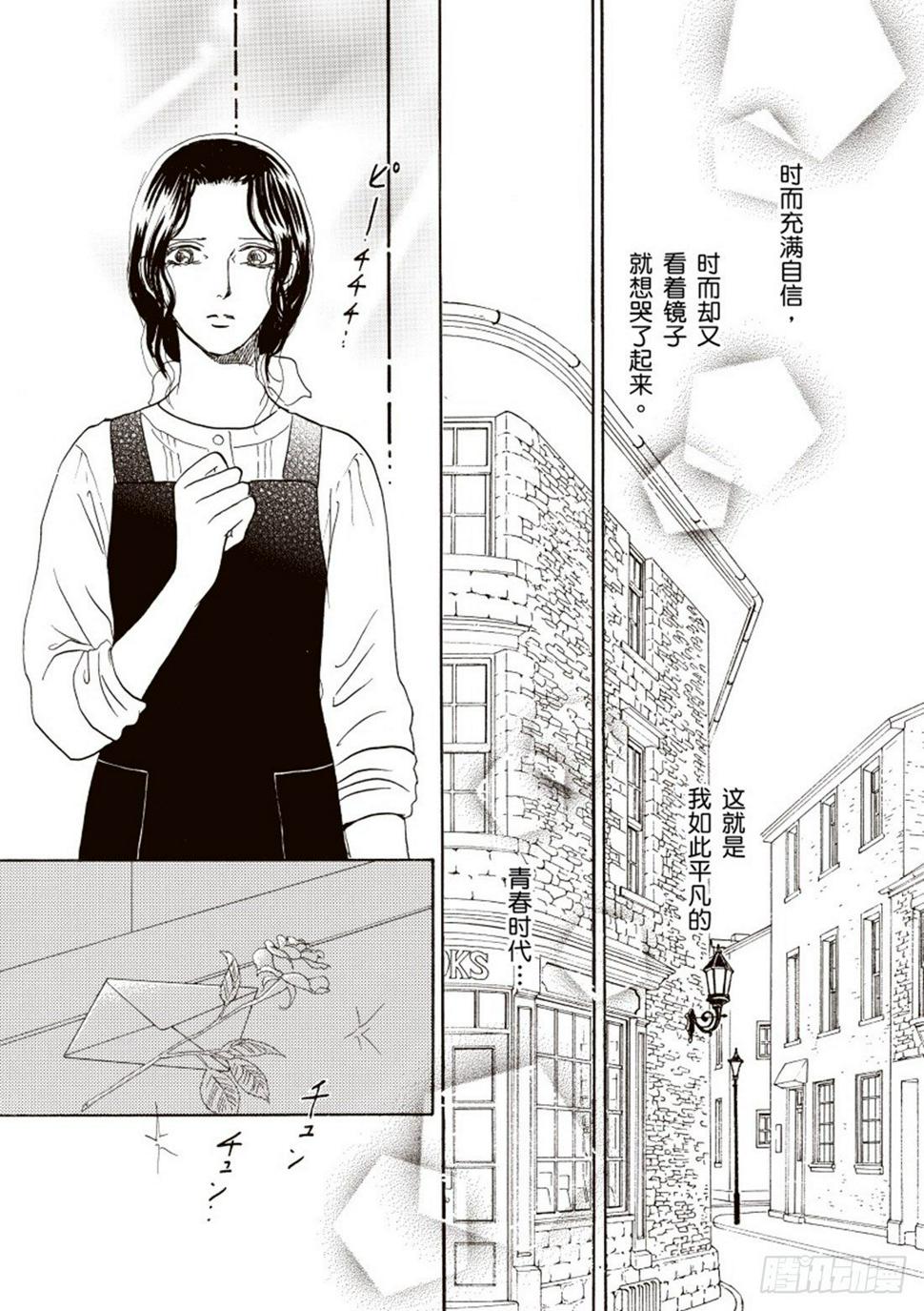 第四章8