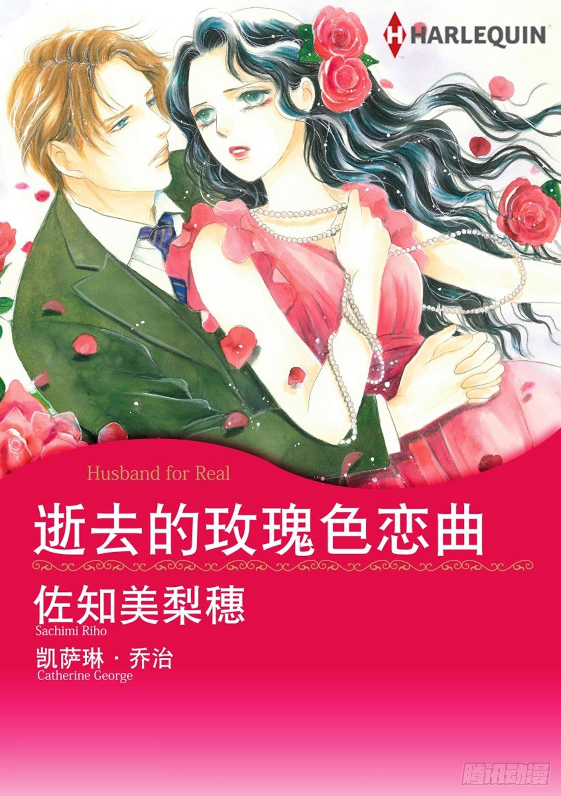 第一章0